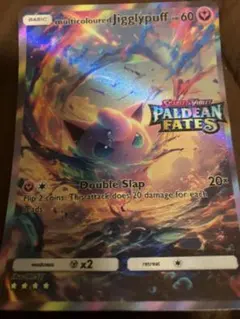 Item thumbnail for item 1adffefc-57d3-44c3-bf53-3e487bc73448