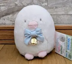 Item thumbnail for item 156ce6a6-8481-479e-88eb-0c887b6ba941