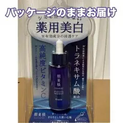 Item thumbnail for item 3f72bea2-e9cb-4a8e-af88-c51389b62c30