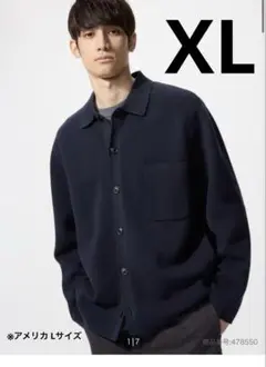 UNIQLO ユニクロ ミラノリブシャツカーディガン ネイビー XL