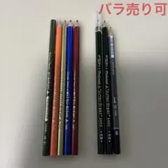 未開封】三菱鉛筆 9800 B 3本 ＆ 太宰府天満宮 鉛筆 ＆ 消しゴム