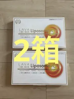 新品★未開封★BE-MAX 2026 10mL×10本 リニューアル品 新品 未開封 BE-MAX 2026 10mL×10本 リニューアル品｜Yahoo