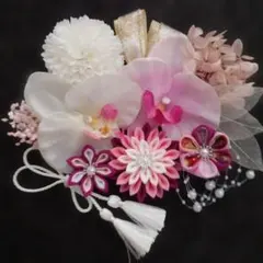 つまみ細工と胡蝶蘭髪飾り成人式結婚式卒業式