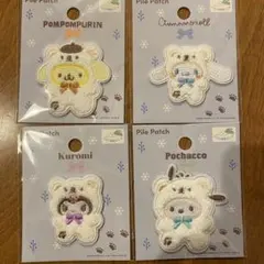 匿名配送　サンリオ　ワッペン　セリア　パイル