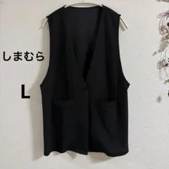 しまむら　レディース　ジレ　ベスト　黒　ブラック　Lのサムネイル
