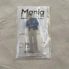 【新品】SnowMan 目黒蓮　スノマニ　アクスタ