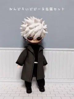 ❇ねんどろいどどーる衣装セット❇のサムネイル