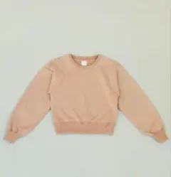 Item thumbnail for item 19f9999e-38cf-420d-b4ce-2f1399f89b02