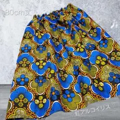 Item thumbnail for item 635250cd-35b4-4bca-a0fa-782478ebb5f2