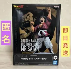 ドラゴンボールZ』 History Box ミスター・サタン - メルカリ