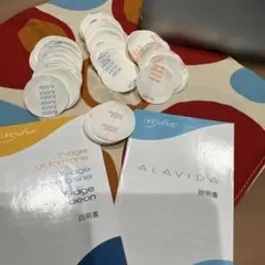 2026年最新】ライフウェーブ アラビダの人気アイテム - メルカリ