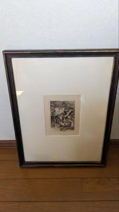 Item thumbnail for item 7ff7a9ac-3f21-4638-85ce-2d0a2b21ad17