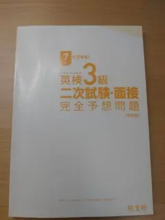 Item thumbnail for item 235765fa-42c3-41b0-8037-66a26e262009