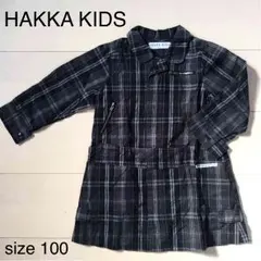 HAKKA KIDS チェックワンピース 100★送料無料