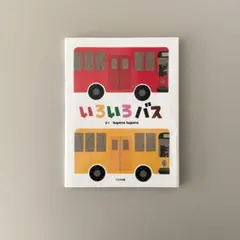 Item thumbnail for item 50229b52-10bb-4a1c-abf5-c0c78976610d