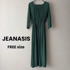 JEANASIS 2wayオケージョンドレス クリーニング済　結婚式のサムネイル
