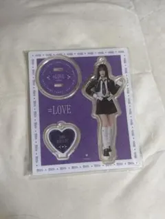 =LOVE 野口衣織 アクリルスタンド 呪って呪って