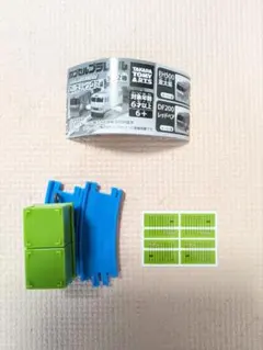 カプセルプラレール C20形コンテナ（曲線レール２本付）