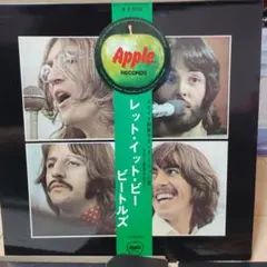 2025年最新】AP-9009 BEATLESの人気アイテム - メルカリ