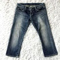 ブラックバイマウジー デニムパンツ 膝下 ボトムス 23インチ 73