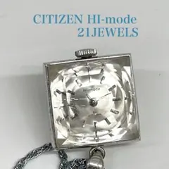【TK】CITIZEN HI-mode 21 ネックレス 時計 手巻き 不動のサムネイル