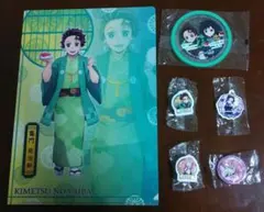 鬼滅の刃 x くら寿司 6点セット