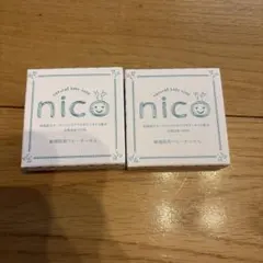 nico 敏感肌用ベビーせっけん 2個セット