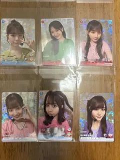 Item thumbnail for item 45927228-87c8-4b00-850b-f5cb0a638567