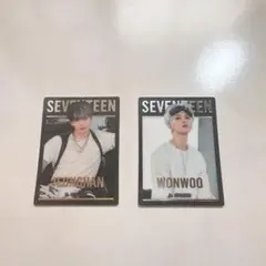 SVT GUMMI SEVENTEEN