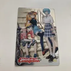 Item thumbnail for item cf0b59db-b613-491d-ba49-2cd0e2e3840c