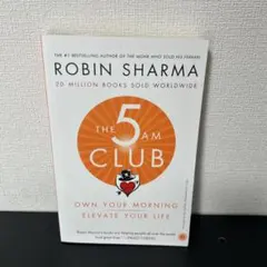 The 5 AM Club Robin Sharma 洋書 英語版