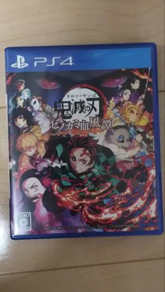 Item thumbnail for item e25c4123-c6dd-40db-a995-f226ee57c1c0