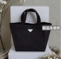 新品未使用 PRADA プラダ ロゴプレート トートバッグ ノベルティ 非売