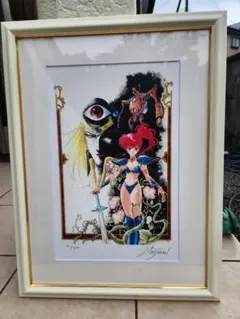 2026年最新】アールビバン いのまたむつみの人気アイテム - メルカリ