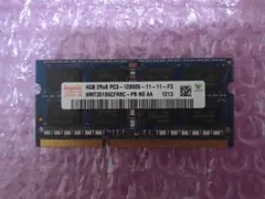 SK HYNIX HMT351S6CFR8C-PB DDR3-S 4GB (7)のサムネイル