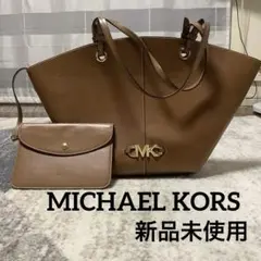 美品／新品未使用】MICHAEL KORS MERRITT 2WAYショルダー - メルカリ