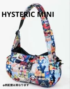 HYSTERIC MINI ヒスミニ ムック本 ビッグパフショルダーバッグ