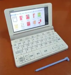 2026年最新】xd-sx4910の人気アイテム - メルカリ