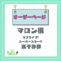 Item thumbnail for item ec238e4f-707d-4adb-b23d-585283e5ddc2