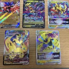 ポケモンカード ギラティナV VSTAR RR RRR - メルカリ