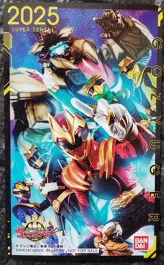 超5 2012 爆丸アビリティーカード(レッド) - メルカリ