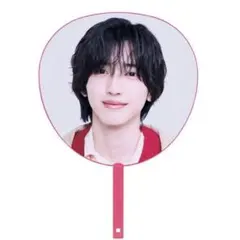 道枝駿佑 VoyAGEうちわ