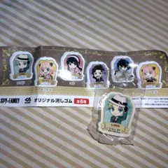 SPY×FAMILY✕くら寿司 オリジナル 消しゴム ロイド