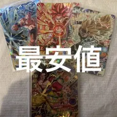 sh8-sec ゴジータゼノbm5-027孫悟空 hgd3-sec2 バーダック