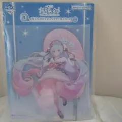 一番くじ雪ミク2023 O賞ビックアクリルスタンド