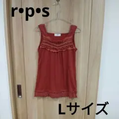 r•p•s レースタンクトップ フリル Lサイズのサムネイル