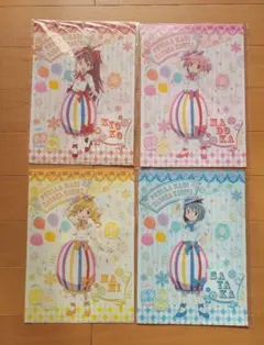 Item thumbnail for item b287756e-1892-4234-b71a-2c07f51834a8