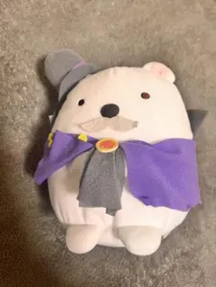 Item thumbnail for item be29bf7a-f8ae-45ef-97d4-0aa8e4dd9f73