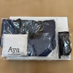 保冷バッグ+コンパクトなのに大容量エコバッグ+コンパクトペットホルダー新品未使用