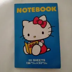 昭和レトロ 1980年頃 ハローキティ ノート